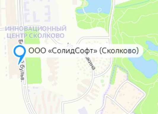 Контакты